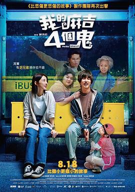 欧美特黄一级